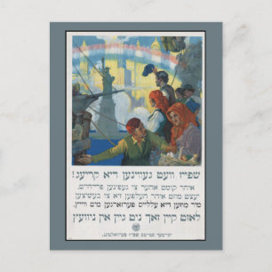 Cartão Postal Poster da Primeira Guerra Mundial em Jiddish