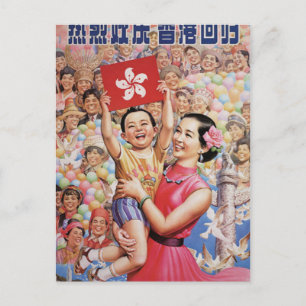 Cartão Postal Poster de Bandeira de Hong Kong