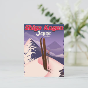Cartão Postal poster de esqui shiga kogen japan
