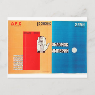 Cartão Postal Poster de Filme Russo Avant Garde Impressão Russo