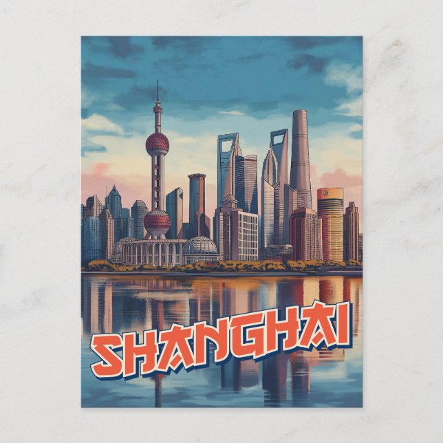 Cartão Postal Poster de Shanghai Skyline: paisagem urbana vibran (Frente)