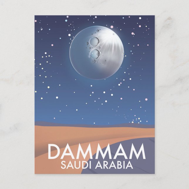 Cartão Postal Poster de viagens Dammam Arábia Saudita (Frente)