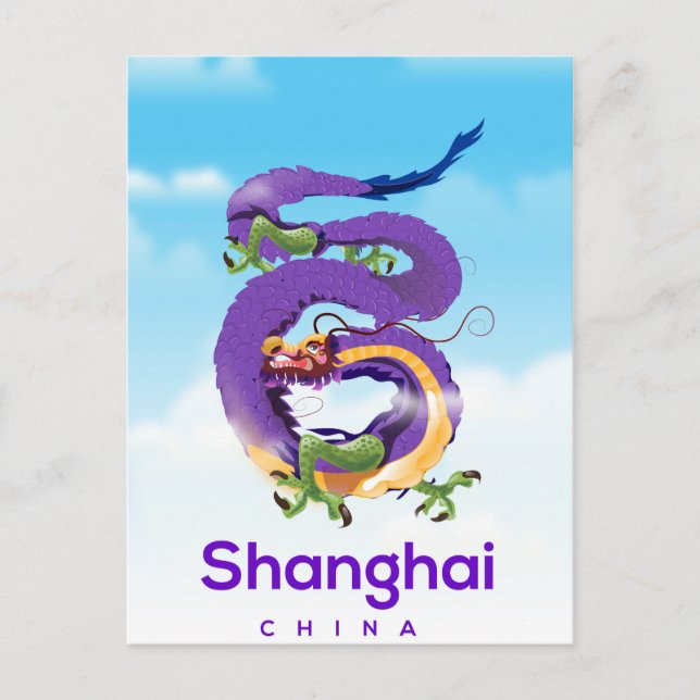 Cartão Postal Poster de viagens de Dragão de Xangai China (Frente)