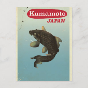 Cartão Postal Poster de viagens do estilo de colheita Kumamoto n