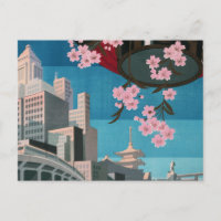 Poster de viagens Japonês Tokyo Vintage