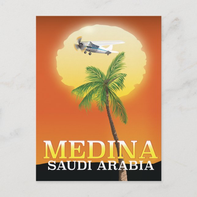 Cartão Postal Poster de viagens Medina Arábia Saudita (Frente)