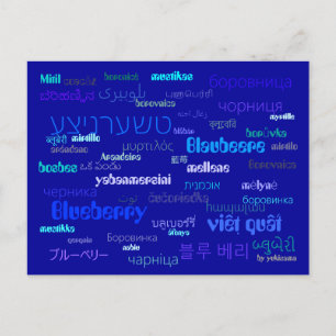 Cartão Postal Postkarte - Blaubeere