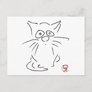 Cartão Postal Postkarte mit Katzentus "Olhos Famintos" (signiert