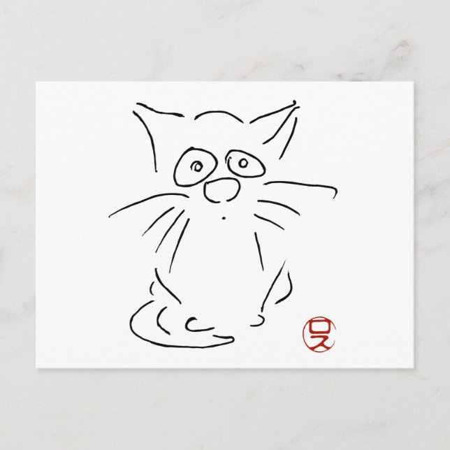 Cartão Postal Postkarte mit Katzentus "Olhos Famintos" (signiert (Frente)