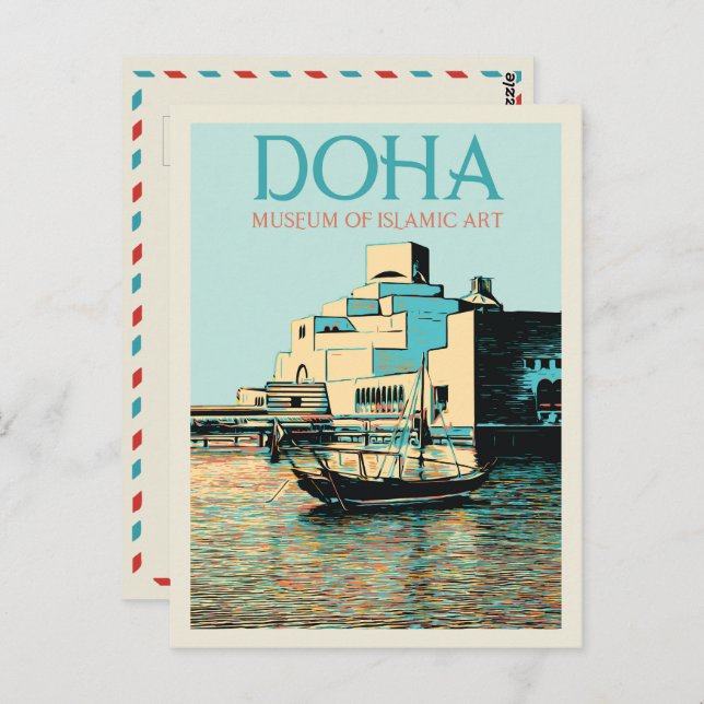 Cartão Postal Posto Catar do Museu de Arte Islâmica de Doha (Frente/Verso)