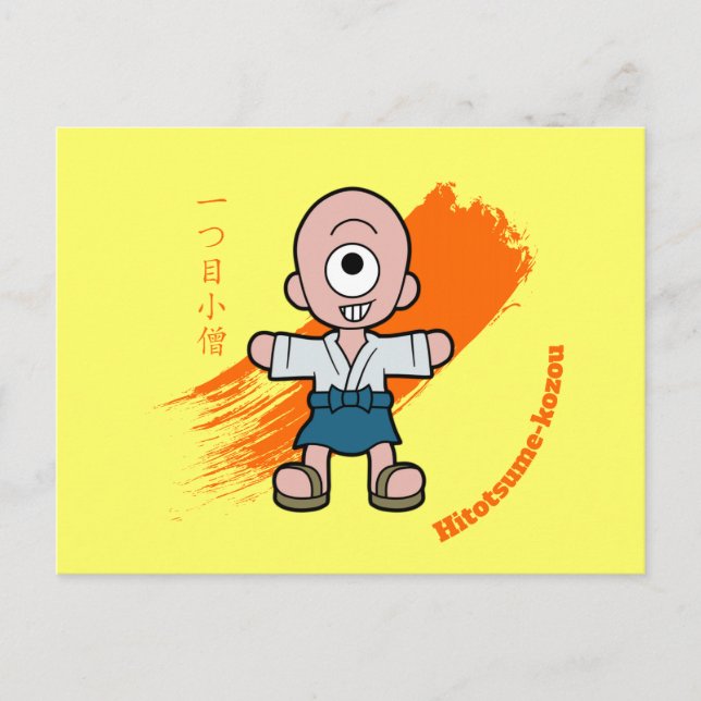 Cartão Postal Pouco Hitotsume-kozou Yokai (Frente)