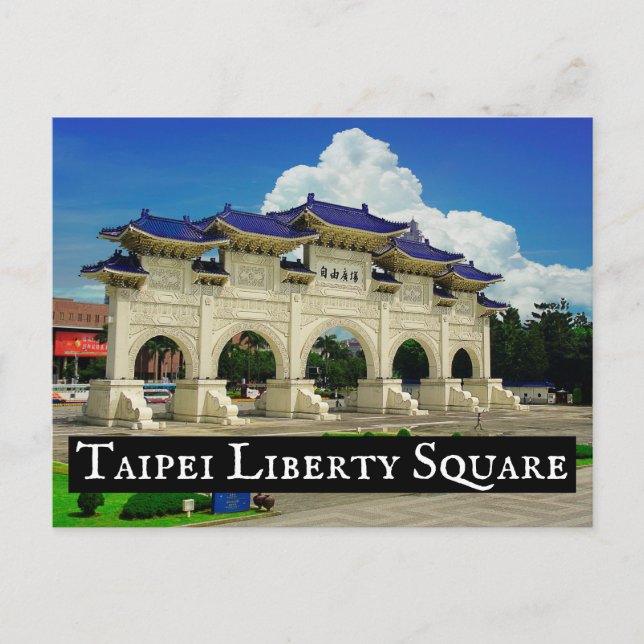 Cartão Postal Praça da Liberdade de Taipei (Frente)