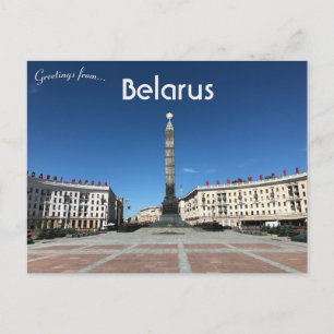 Cartão Postal Praça da Vitória Minsk Bielorrússia