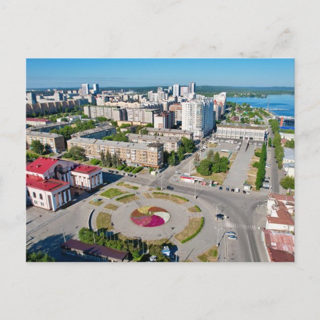 Cartão Postal Praça Subbotnikov em Ecaterimburgo, Rússia (Frente)