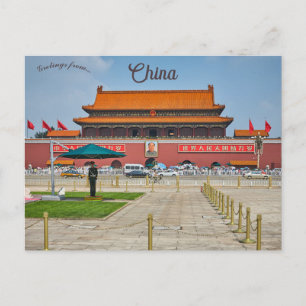Cartão Postal Praça Tiananmen Pequim China