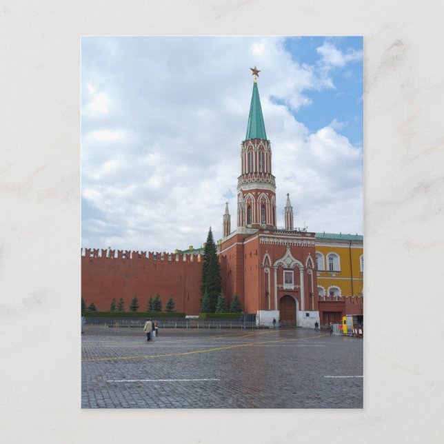 Cartão Postal Praça Vermelha de Moscou (Frente)