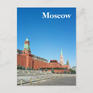 Cartão Postal Praça Vermelha. Moscou