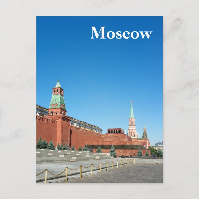 Cartão Postal Praça Vermelha. Moscou (Frente)