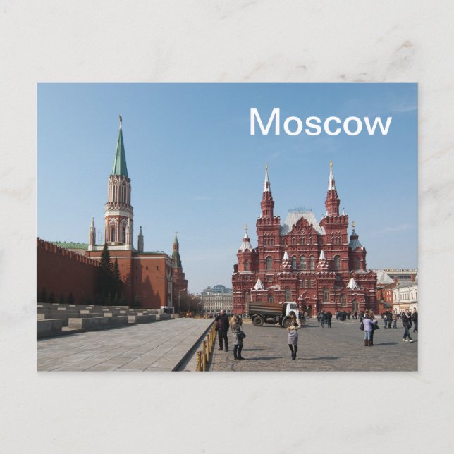 Cartão Postal Praça Vermelha. Moscou, Rússia (Frente)