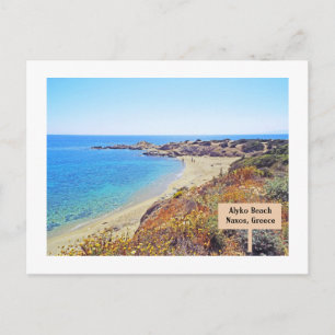 CARTÃO POSTAL PRAIA DE ALYKO, NAXOS, GRÉCIA