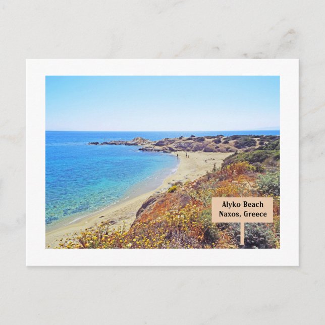 CARTÃO POSTAL PRAIA DE ALYKO, NAXOS, GRÉCIA (Frente)