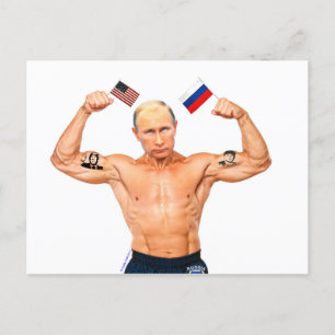 Cartão postal pré-endereçado para Trump The Bully 