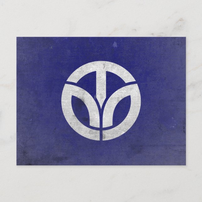 Cartão Postal prefeitura de Fukui (Frente)