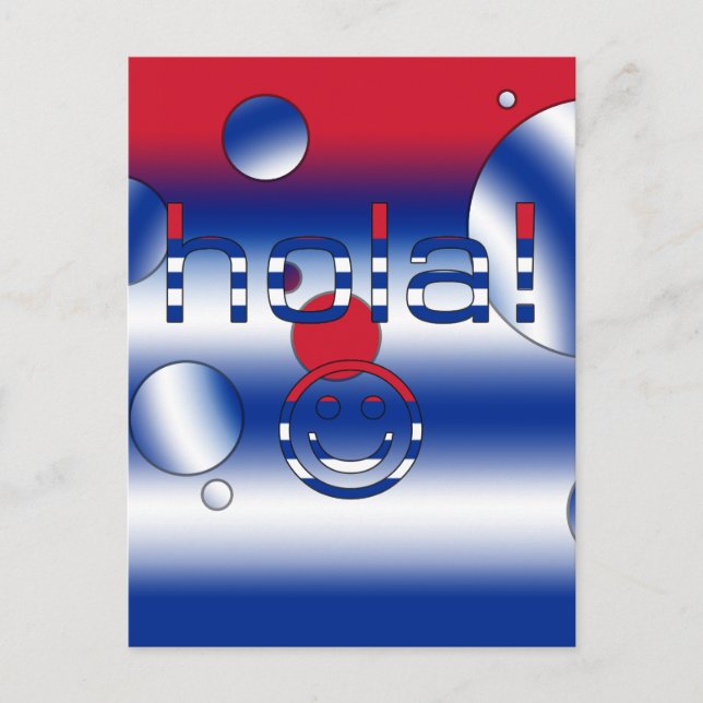 Cartão Postal Presentes cubanos: Olá / Hola Face (Frente)