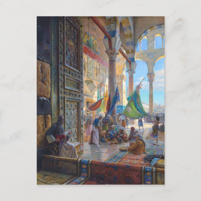 Cartão Postal Previsão da Mesquita de Umayyad | Bauernfeind | (Frente)