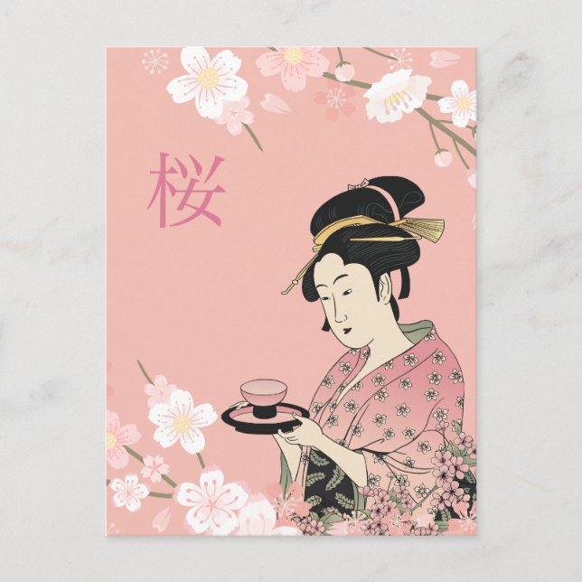 Cartão Postal Primavera (Frente)