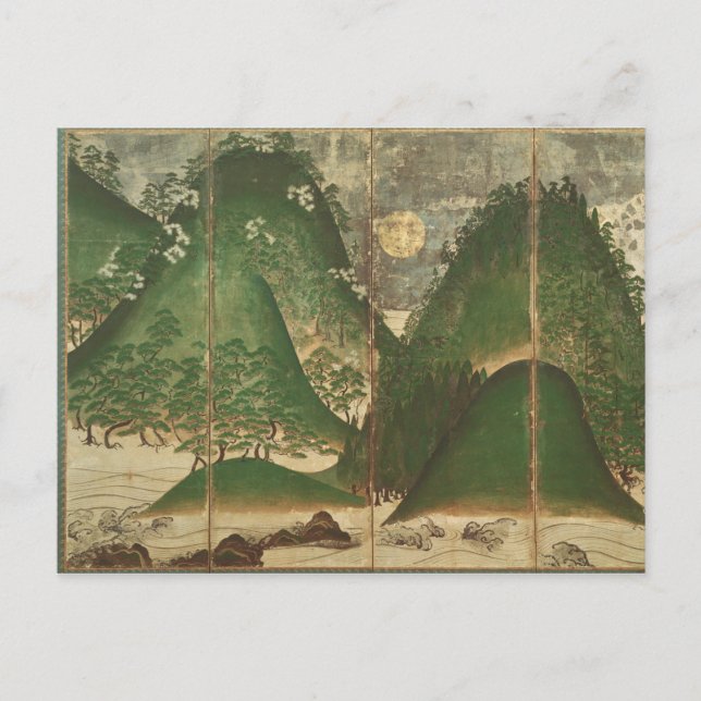 Cartão Postal Primavera Paisagem com Sol (Frente)