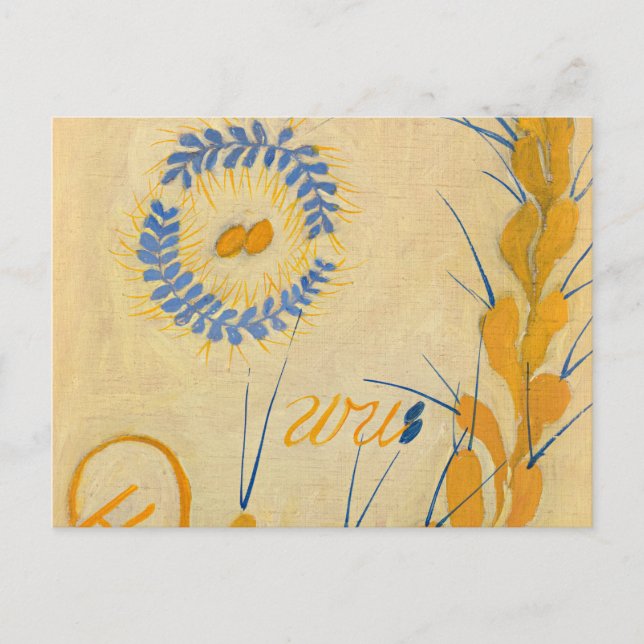 Cartão Postal Primordial Chaos, n.o 26, por Hilma af Klint (Frente)