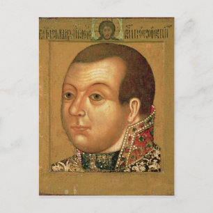 Cartão Postal Prince M. V. Skopin-Shuyski, início do século XV