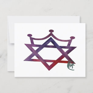 Cartão Postal Princesa Judaica
