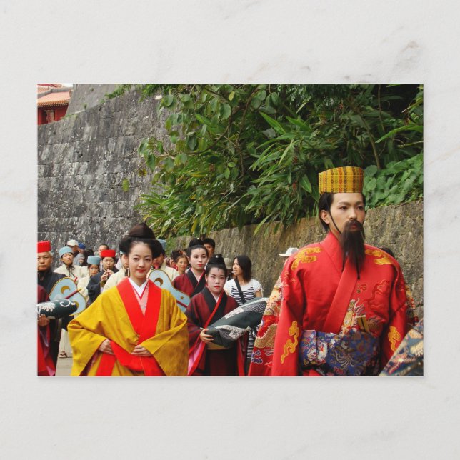 Cartão Postal Procissão Real (Frente)