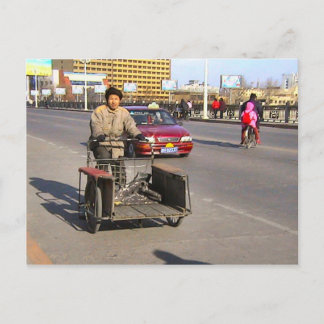 Cartão Postal Procurando o próximo emprego