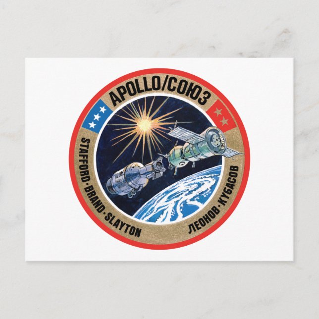 Cartão Postal Projeto de Teste Apollo-Soyuz (ASTP) (Frente)