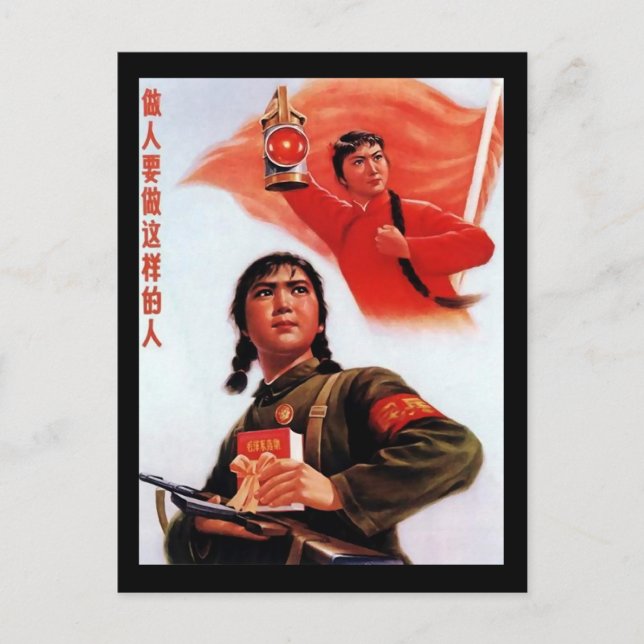 Cartão Postal Propaganda chinesa (Frente)