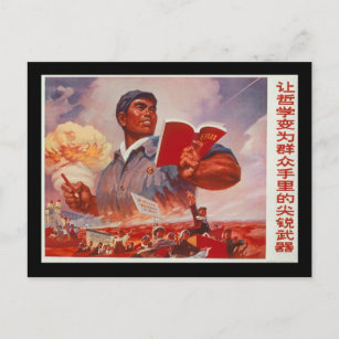 Cartão Postal Propaganda chinesa