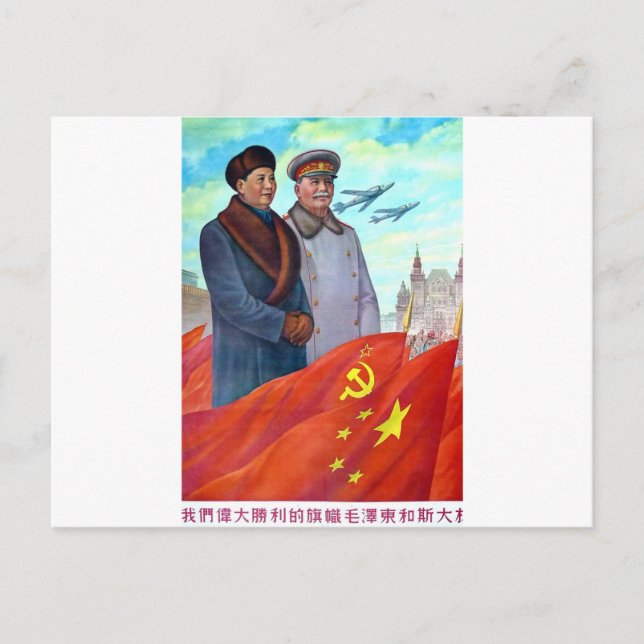 Cartão Postal Propaganda original Mao tse tung e Joseph Stalin (Frente)