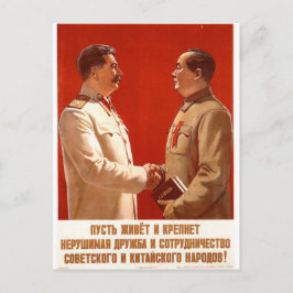 Cartão Postal Propoganda URSS