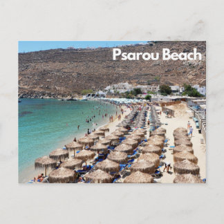 Cartão Postal Psarou Beach