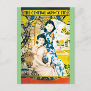 Cartão Postal Publicidade em chinês Shanghai Beauty Vintage