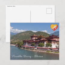 Punakha Dzong - Butão