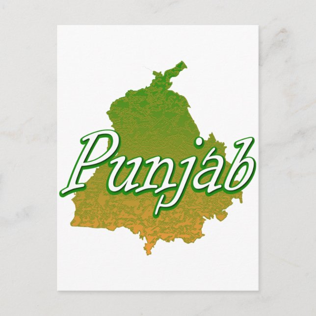 Cartão Postal Punjab (Frente)