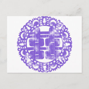 Cartão Postal Purple Shuan Xi