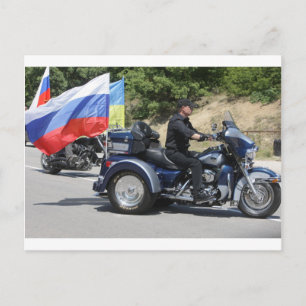 Cartão Postal Putin dirige um Trike!