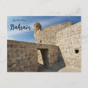 Cartão Postal Qal'at Al Bahrain no Bahrein