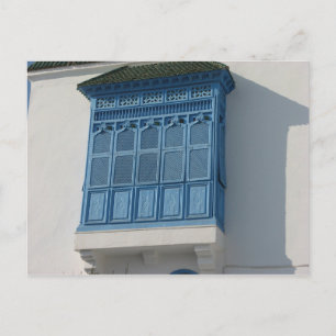 Cartão postal Qartajannah, Tunis, Tunísia