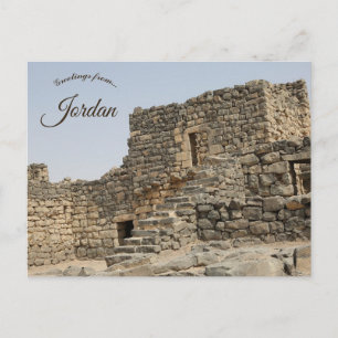 Cartão Postal Qasr Al-Azraq Jordan